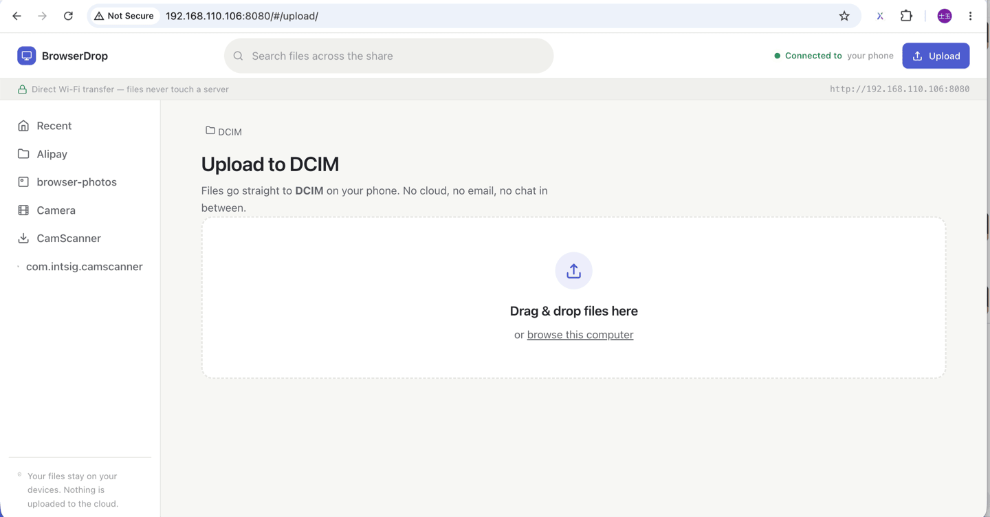 Upload page in the browser with a drag and drop zone